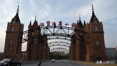 魅力辽宁 | 盖州市双台子有一座思拉堡温泉小镇
