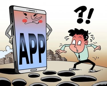 ​浏览不良网站，手机会不会泄露个人信息