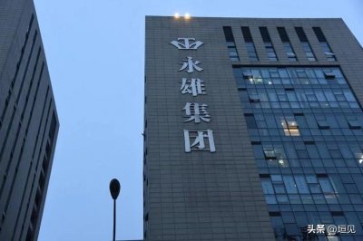 ​湖南永雄催收公司停业，“催收”行业“风头浪尖”？