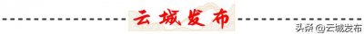 ​叶伟光到区人大常委会机关调研