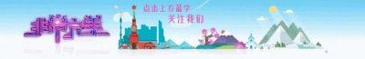 ​我是非常完美男嘉宾林志勇，和我一起过七夕吗？