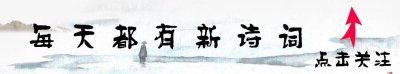 ​有关荔枝的精美诗句