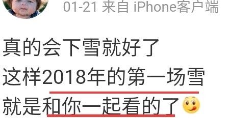 董婧爱着邱晨，邱晨抱马薇薇大腿，马薇薇撕董婧！这一季奇葩说真奇葩