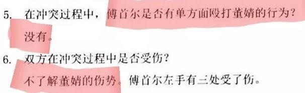 董婧爱着邱晨，邱晨抱马薇薇大腿，马薇薇撕董婧！这一季奇葩说真奇葩