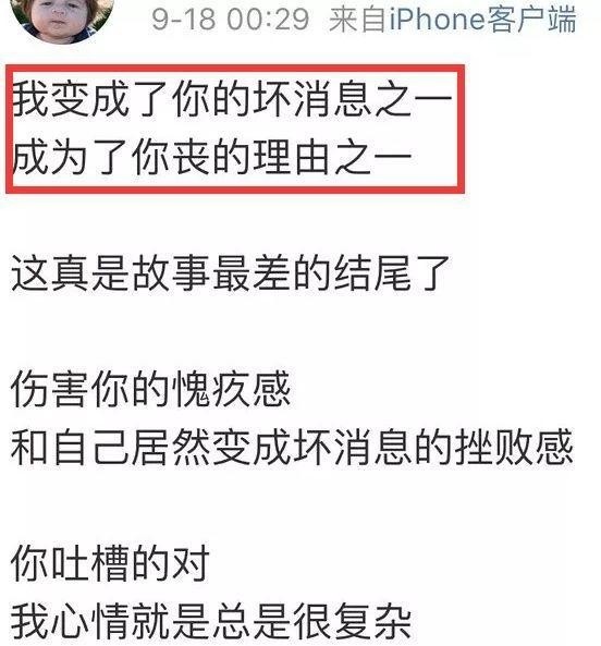 董婧爱着邱晨，邱晨抱马薇薇大腿，马薇薇撕董婧！这一季奇葩说真奇葩