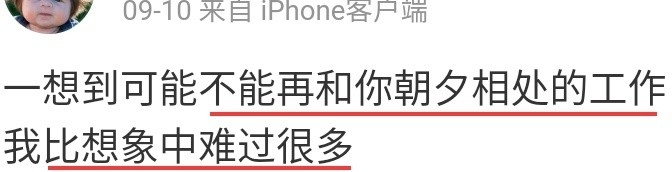 董婧爱着邱晨，邱晨抱马薇薇大腿，马薇薇撕董婧！这一季奇葩说真奇葩