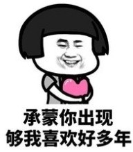 董婧爱着邱晨，邱晨抱马薇薇大腿，马薇薇撕董婧！这一季奇葩说真奇葩