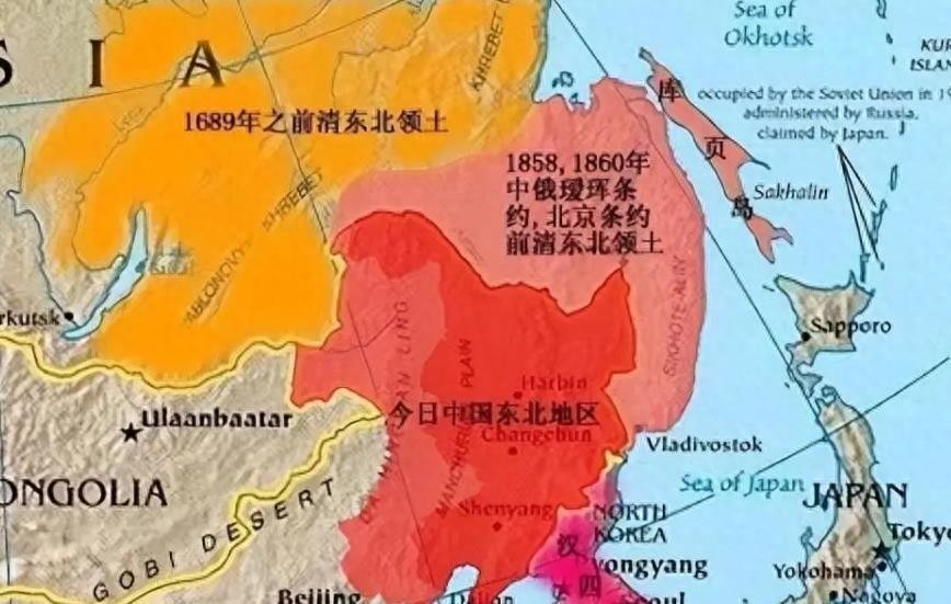 沙俄是现在哪个国家（沙俄领土扩张史）-