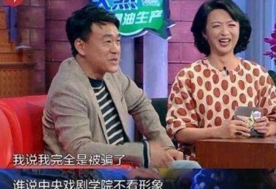 ​因为“丑”考中戏的何冰，跑4年龙套，演10年小人物，如今终于成了戏骨！