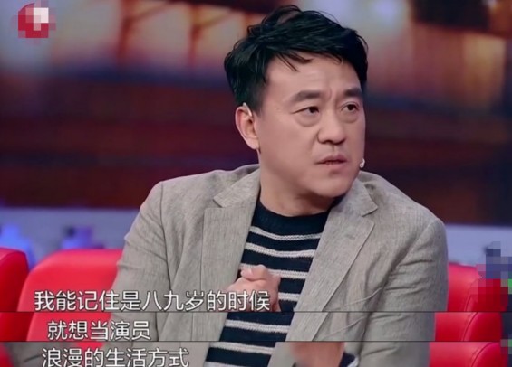 因为“丑”考中戏的何冰，跑4年龙套，演10年小人物，如今终于成了戏骨！