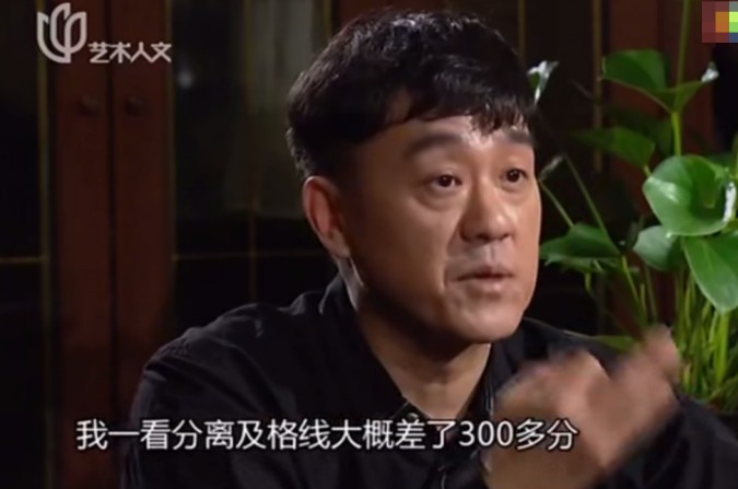 因为“丑”考中戏的何冰，跑4年龙套，演10年小人物，如今终于成了戏骨！