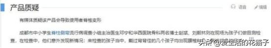 前央视主持苑冉：16岁出道，却靠演“后妈”出圈，今43岁婚姻成谜