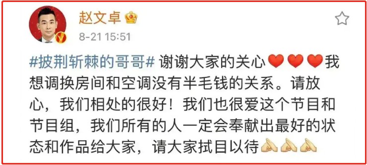 林志炫个人资料简介及家世（有作品的林志炫，为何口碑越来越差，看看他做的事，就不奇怪了）