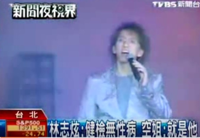 林志炫个人资料简介及家世（有作品的林志炫，为何口碑越来越差，看看他做的事，就不奇怪了）
