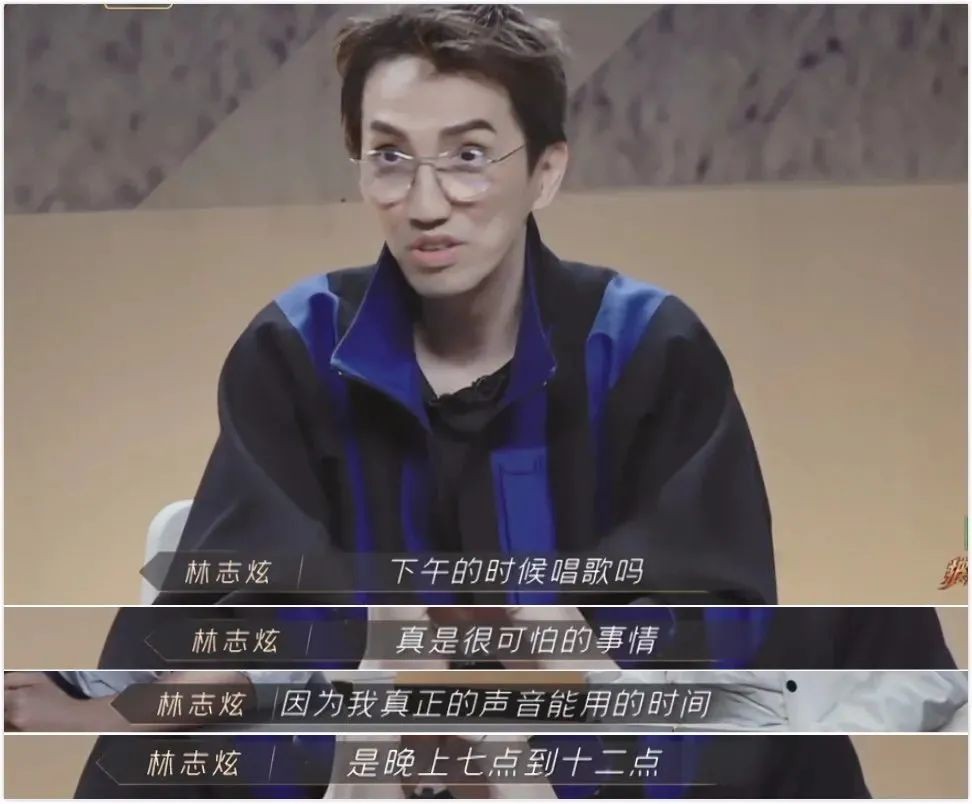 林志炫个人资料简介及家世（有作品的林志炫，为何口碑越来越差，看看他做的事，就不奇怪了）