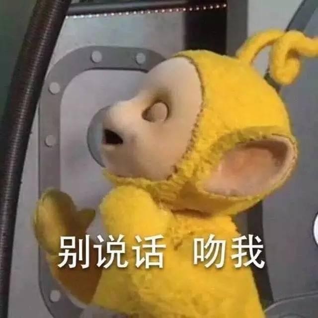 马思纯蒋雯丽同台看秀（曾因蒋雯丽侄女身份遭质疑）(29)