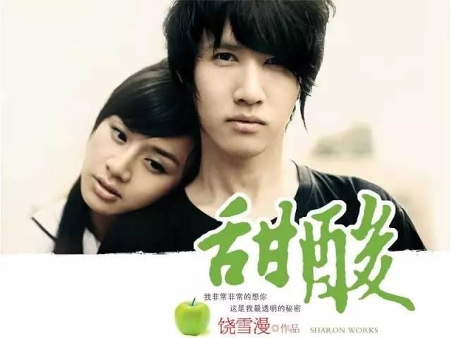 马思纯蒋雯丽同台看秀（曾因蒋雯丽侄女身份遭质疑）(10)