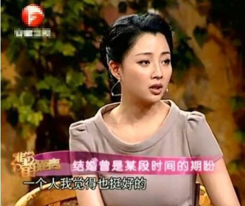 演员殷桃：一段失败的婚姻，情史一波三折，42岁依旧未婚