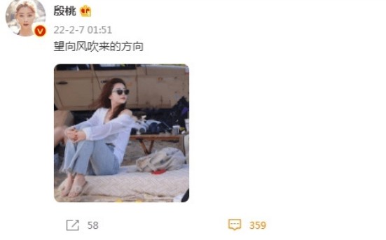 演员殷桃：一段失败的婚姻，情史一波三折，42岁依旧未婚