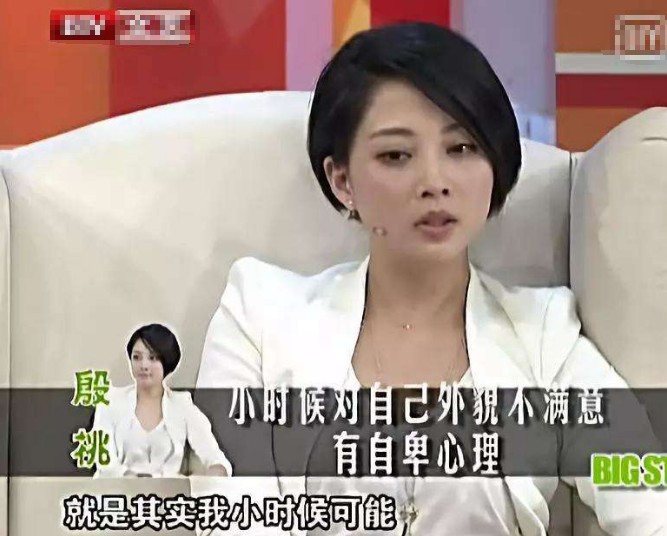演员殷桃：一段失败的婚姻，情史一波三折，42岁依旧未婚