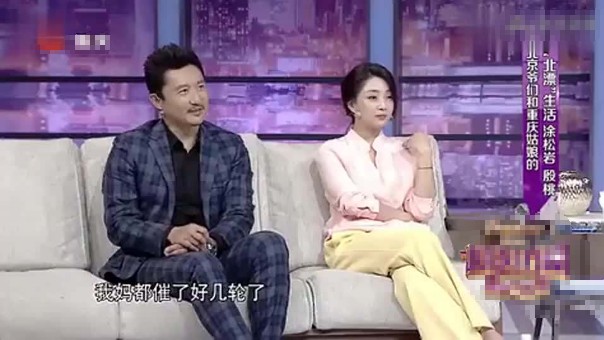 演员殷桃：一段失败的婚姻，情史一波三折，42岁依旧未婚