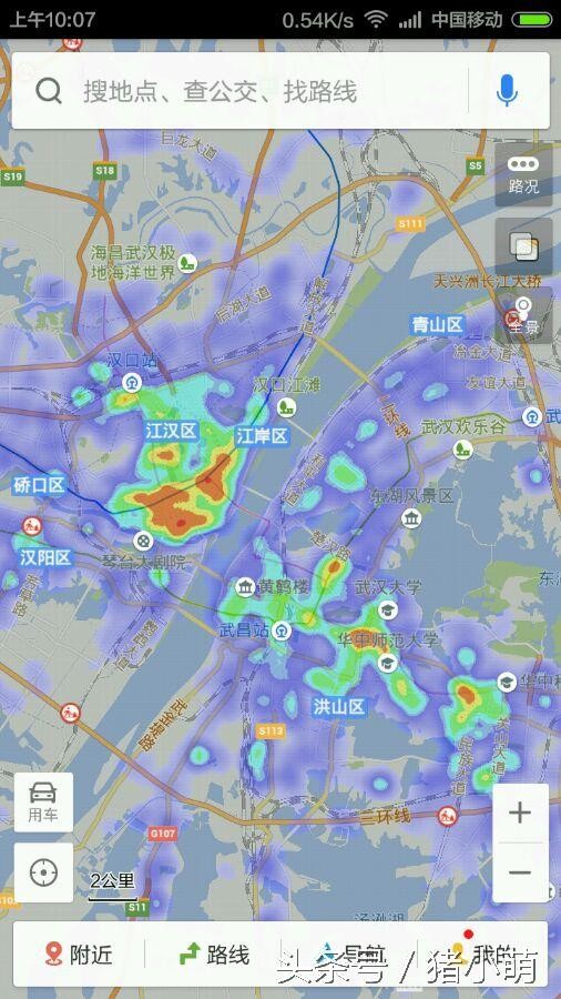 中国城市人口热力图 城市热力图查询