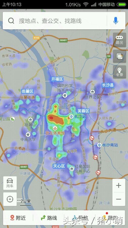 中国城市人口热力图 城市热力图查询