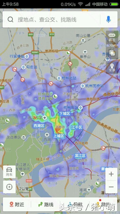 中国城市人口热力图 城市热力图查询