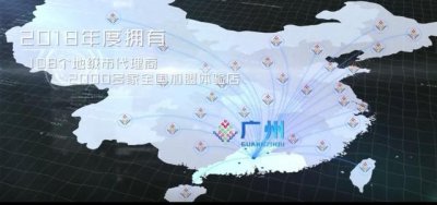 ​红外线光波房发展前景（新泓能远红外线光波房）