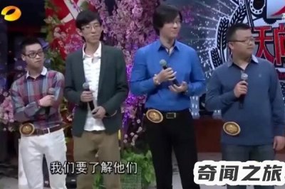 ​唐家三少上天天向上是哪一期（汇集众多小说家20130322期）