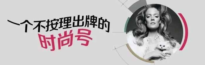 范冰冰日常穿搭（范冰冰穿着清凉美出新高度）(12)