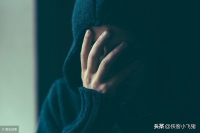 ​有天我睡醒看到我的身边没有你