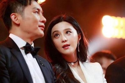 ​范冰冰与李晨结婚了吗 偷税事件大婚无望