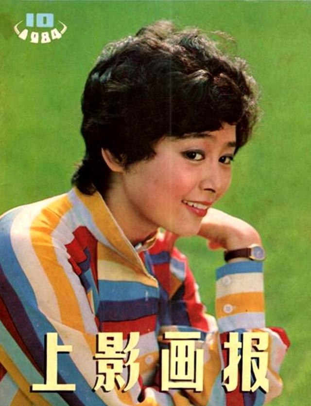 张瑜年轻时图片(张瑜年轻时最美高清照片) 张瑜 图片 第3张