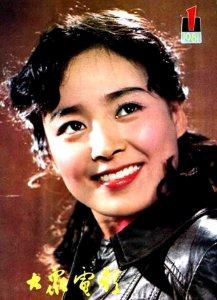 ​张瑜年轻时图片(张瑜年轻时最美高清照片) 1981年连获金鸡奖、百花奖、文汇奖、