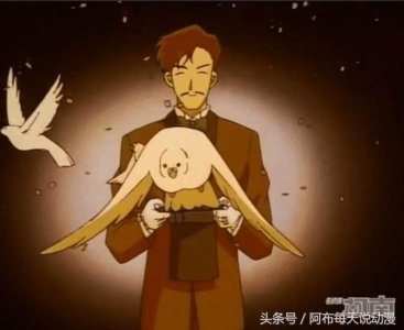 ​最有名5位魔术师，其中3位已死掉，怪盗基德成了最不受欢迎的一位