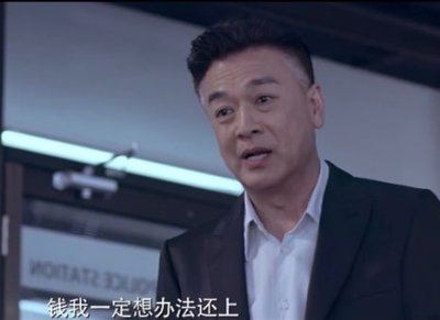​原生之罪董局长为什么要杀陆离董局长和陆离什么关系