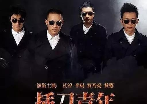 印小天插刀门怎么回事(印小天插刀门评论) 印小天 回事 第8张