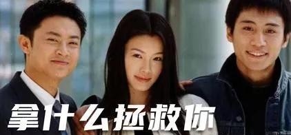 印小天插刀门怎么回事(印小天插刀门评论) 印小天 回事 第2张