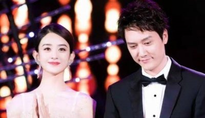 ​赵丽颖和冯绍峰为什么离的婚(赵丽颖和冯绍峰)