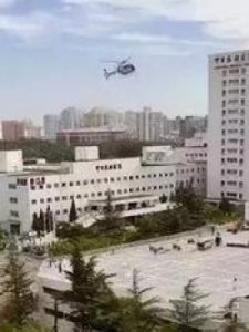 ​红色otc(红色otc代表什么)