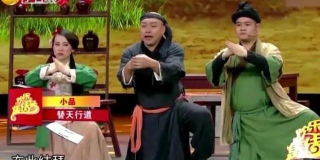 蒋依杉个人简历(蒋依杉个人简介) 蒋依杉 个人 第5张