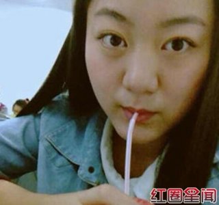 ​成都19岁女大学生曾丽君失踪