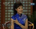 桑晨老公