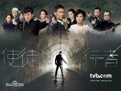 ​使徒行者1和2之间的联系，你可能不知道的内幕……
