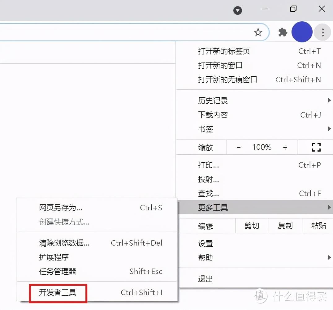 宽带账号是什么(怎么查询自家宽带账号和密码)