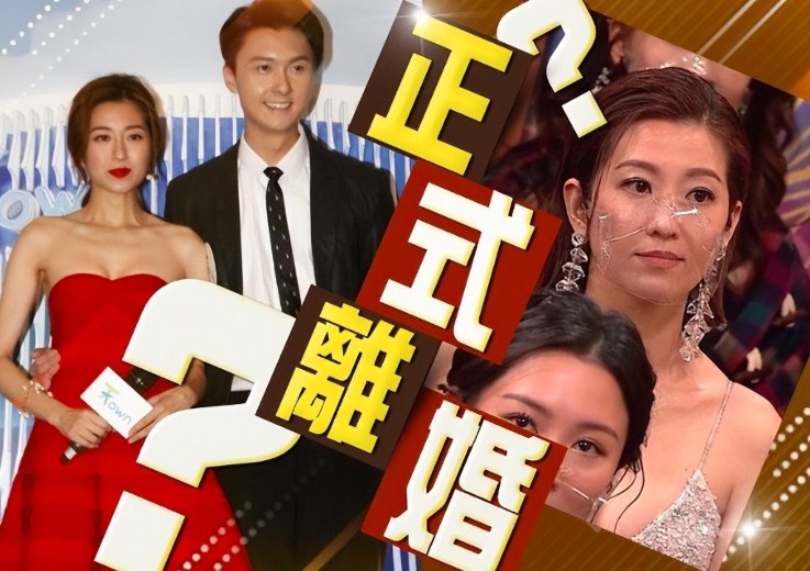 王浩信和陈自瑶现状（TVB女神陈自瑶与王浩信离婚）