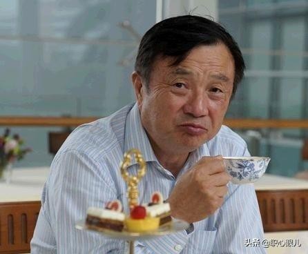 华为emt什么意思（不了解华为的EMT你就不会懂）(2)