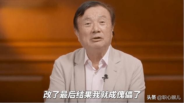 华为emt什么意思（不了解华为的EMT你就不会懂）(4)