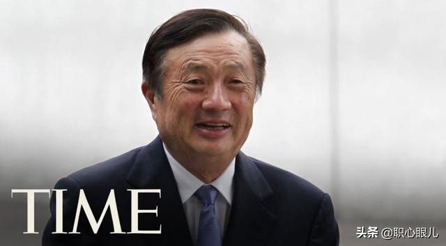 华为emt什么意思（不了解华为的EMT你就不会懂）(1)